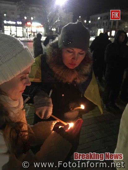 Сьогодні, у Кропивницькому громадські активісти, учасники подій Революції Гідності, провели Віче на Площі Героїв Майдану. 